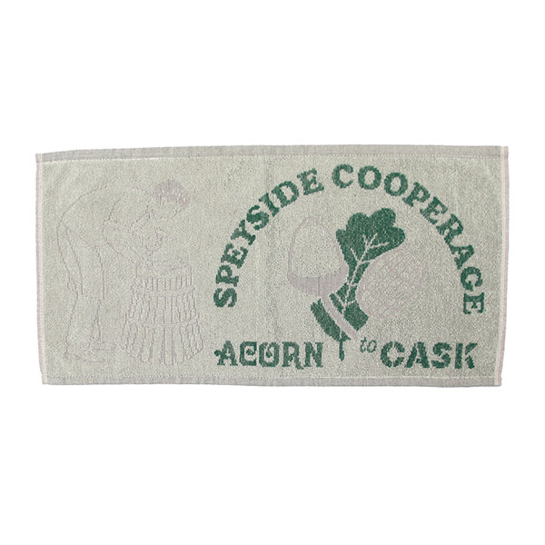 N091 Woven Bar Towel