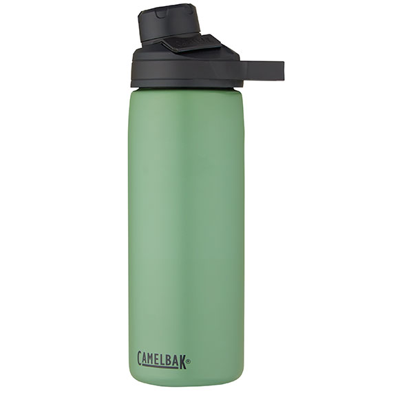 N099 Camelbak Chute Mag 600ml Vaccum Insulated Bottle - Spot Colour