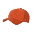 N153 Faux Suede Baseball Cap