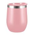 N101 Mood Vacuum Coffee Cup - Spot Colour