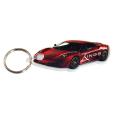 N036 3mm Acrylic Key Ring