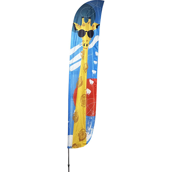 N075 Feather Flag - Large 