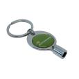 N040 Radiator Key 