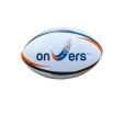 N047 Full Size Promotional Rugby Ball - Full Colour